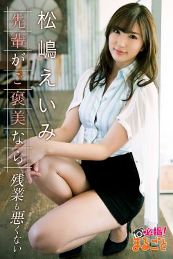 《从镜子里看我怎么C你视频》