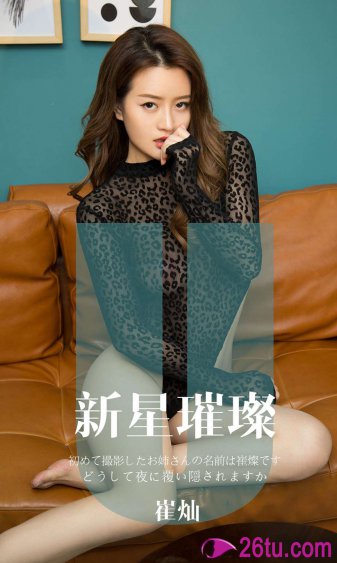 陈情令电视剧全集免费观看