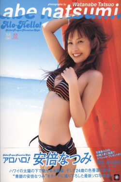 《欧洲一卡2卡三卡4卡网站国色天香》