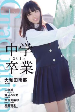 云顶天宫电视剧完整免费观看