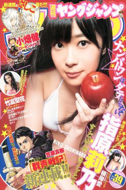 电视剧侦探小说
