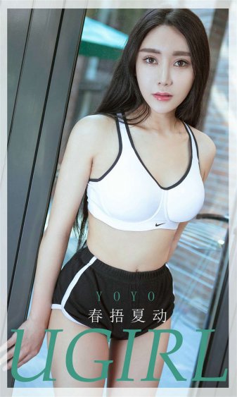 狼人之间