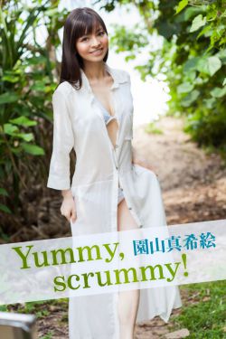 《温瑞安蜀中唐门》