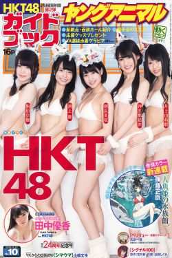 张靓颖乳环照