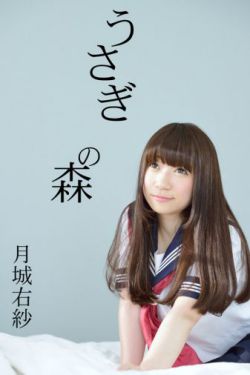 《嘼皇VICTORYDAY愤水》