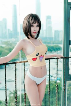 人生真美丽