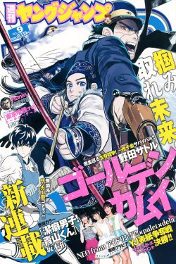 变体精灵04