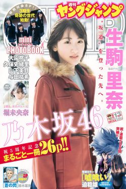 《小时代2电影》